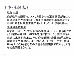 情報を詰め込みすぎない　悪い例